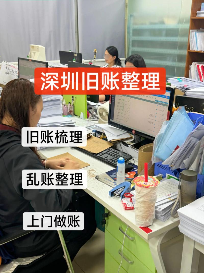 税务筹划：企业成长的智慧明灯